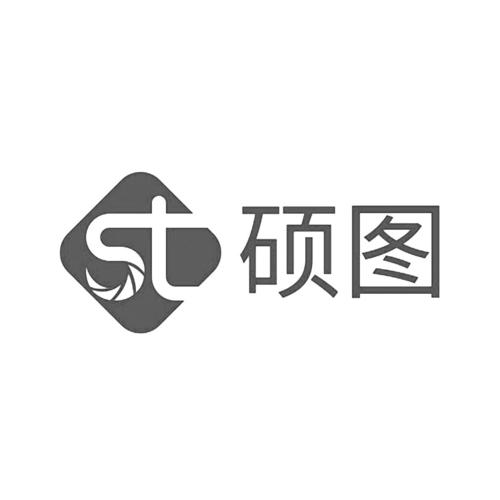 烁途st_企业商标大全_商标信息查询_爱企查